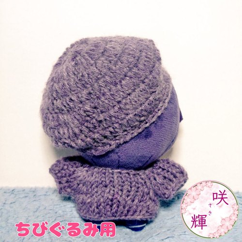 ぬい服　ベレー帽・ニット帽・セーター ぬい服 ベレー帽 10～15cm ぬいぐるみ 着せ替え服 レース編み