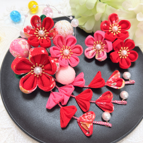 七五三 髪飾り 小さなちりめん玉 つまみ細工 (赤 ピンク)大 パール