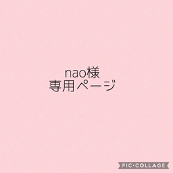 レインボー29個♡そつえんロゼット 受注商品 レインボー29個♡そつえん