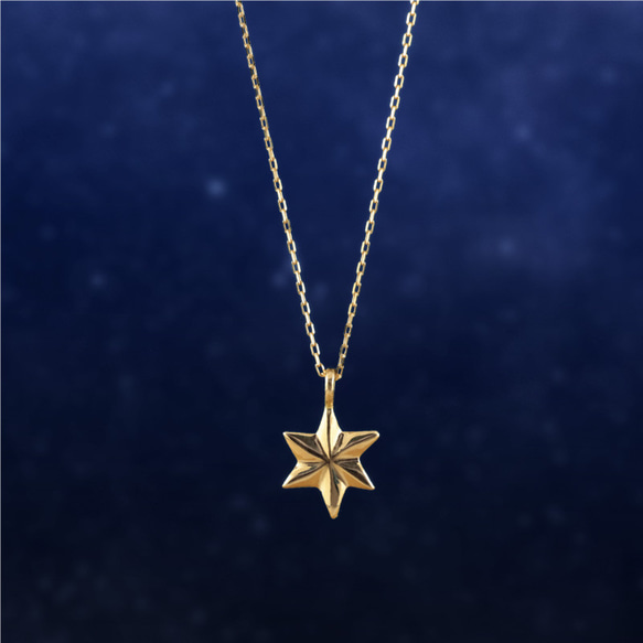 着けっぱなし/K18/星ネックレス】(star5)18金 ゴールド 星 スター プチ