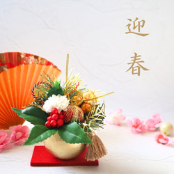 ♧* 可愛らしい菊がメイン♡ 花器付き♬ ２個セット 造花アレンジメント♡ 菊 アートフラワー のおすすめ人気通販｜Creema(クリーマ) 国内最大の