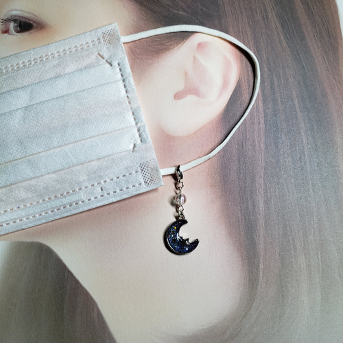 No.1453-A マスクチャーム☆月☆ファスナーチャーム(シルバー) その他