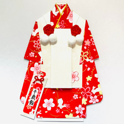 【専用 ご注文品 】PF5  着物のポチ袋◇友禅和紙 専用 ご注文品 】PF5 着物のポチ袋◇友禅和紙 ぽち袋 - 和紙の