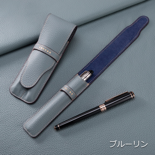 ペンシース 本革 フラップ仕様 一本差し 8色 COPenCaseS ペンケース