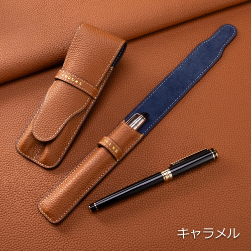 ペンシース 本革 フラップ仕様 一本差し 8色 COPenCaseS ペンケース