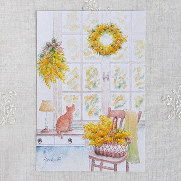 ポストカード　お好きな4枚セット〔No.52 窓辺のミモザ〕 1枚目の画像