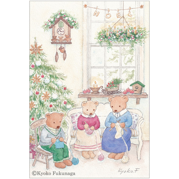 ポストカード　お好きな4枚セット〔No.56 クリスマスに向けて〕 3枚目の画像