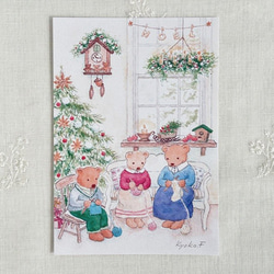 ポストカード　お好きな4枚セット〔No.56 クリスマスに向けて〕 1枚目の画像