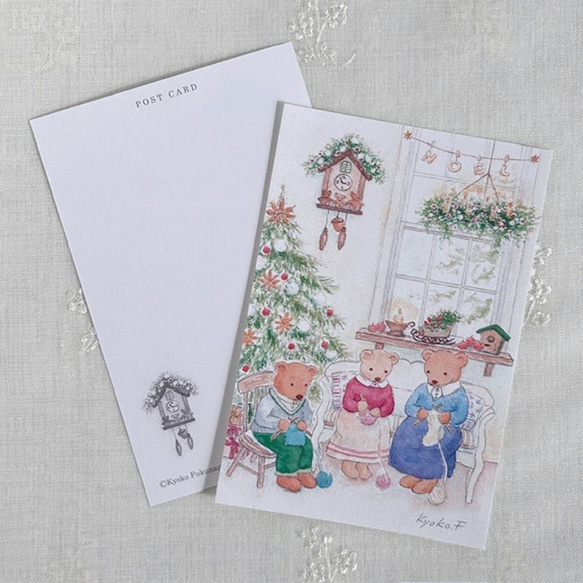 ポストカード　お好きな4枚セット〔No.56 クリスマスに向けて〕 2枚目の画像