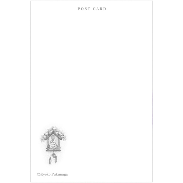 ポストカード　お好きな4枚セット〔No.56 クリスマスに向けて〕 4枚目の画像