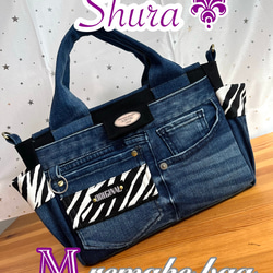 デニムリメイクバッグNo.78☆親子バッグ3点セット トートバッグ