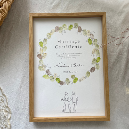 家族婚や少人数婚】結婚証明書/ゲスト参加型/人前式/ウェルカムツリー