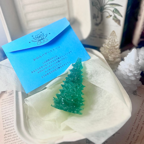 ミニクリスマスツリー》水晶【雪化粧もみの木】一点物オルゴナイト