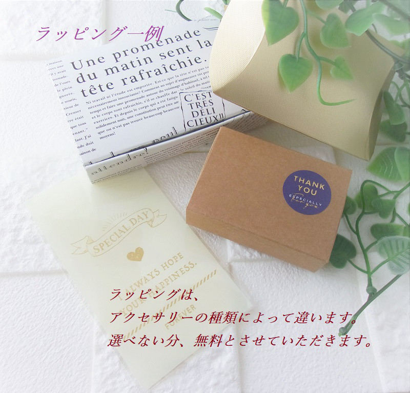 【送料無料】天然石の三重奏｜フローライト・セラフィナイト・レモンターコイズビーズネックレス