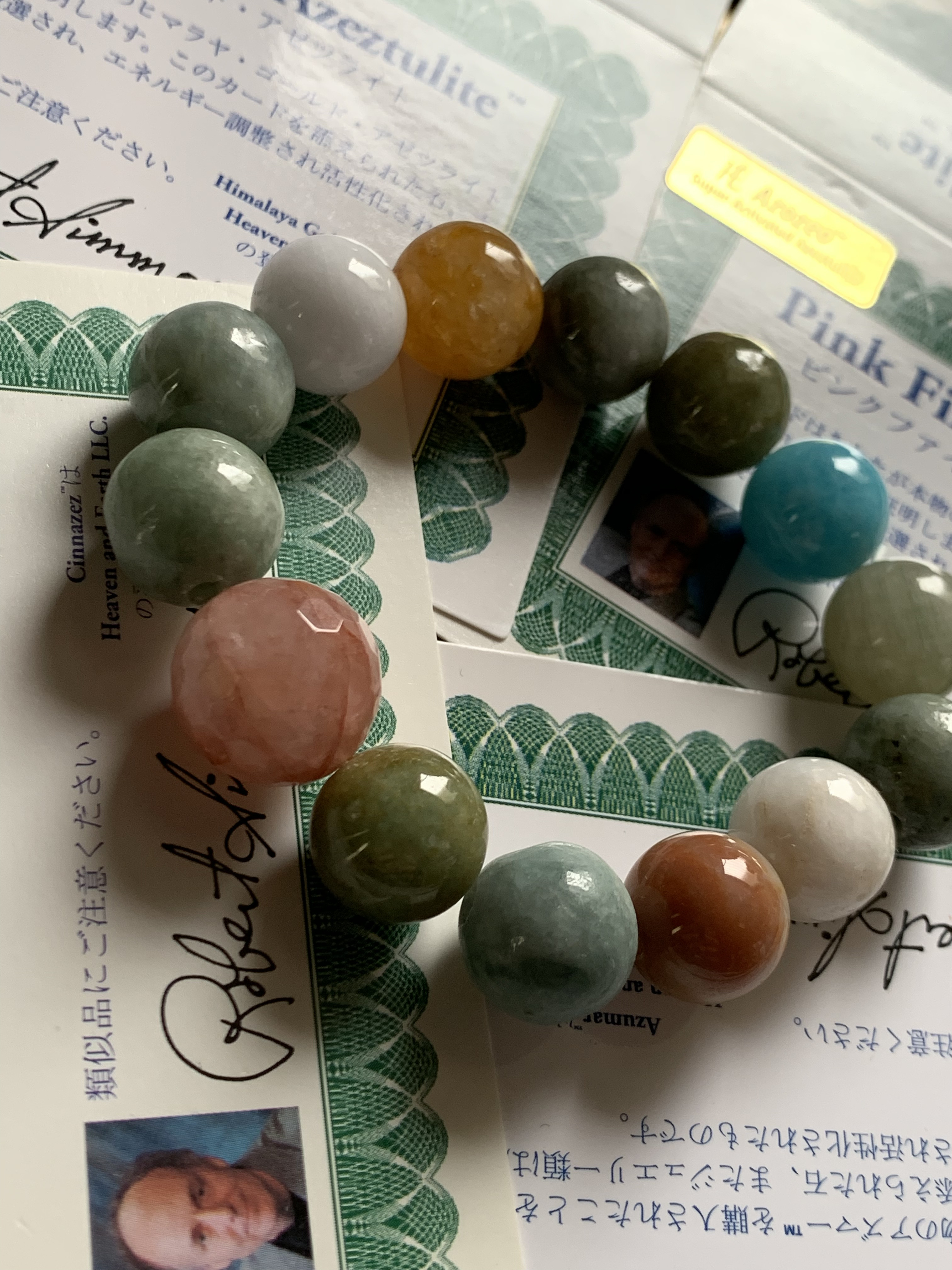 4珠のH&E社プログラミング石とミャンマー翡翠のバランス配石  多宝石ブレスレット