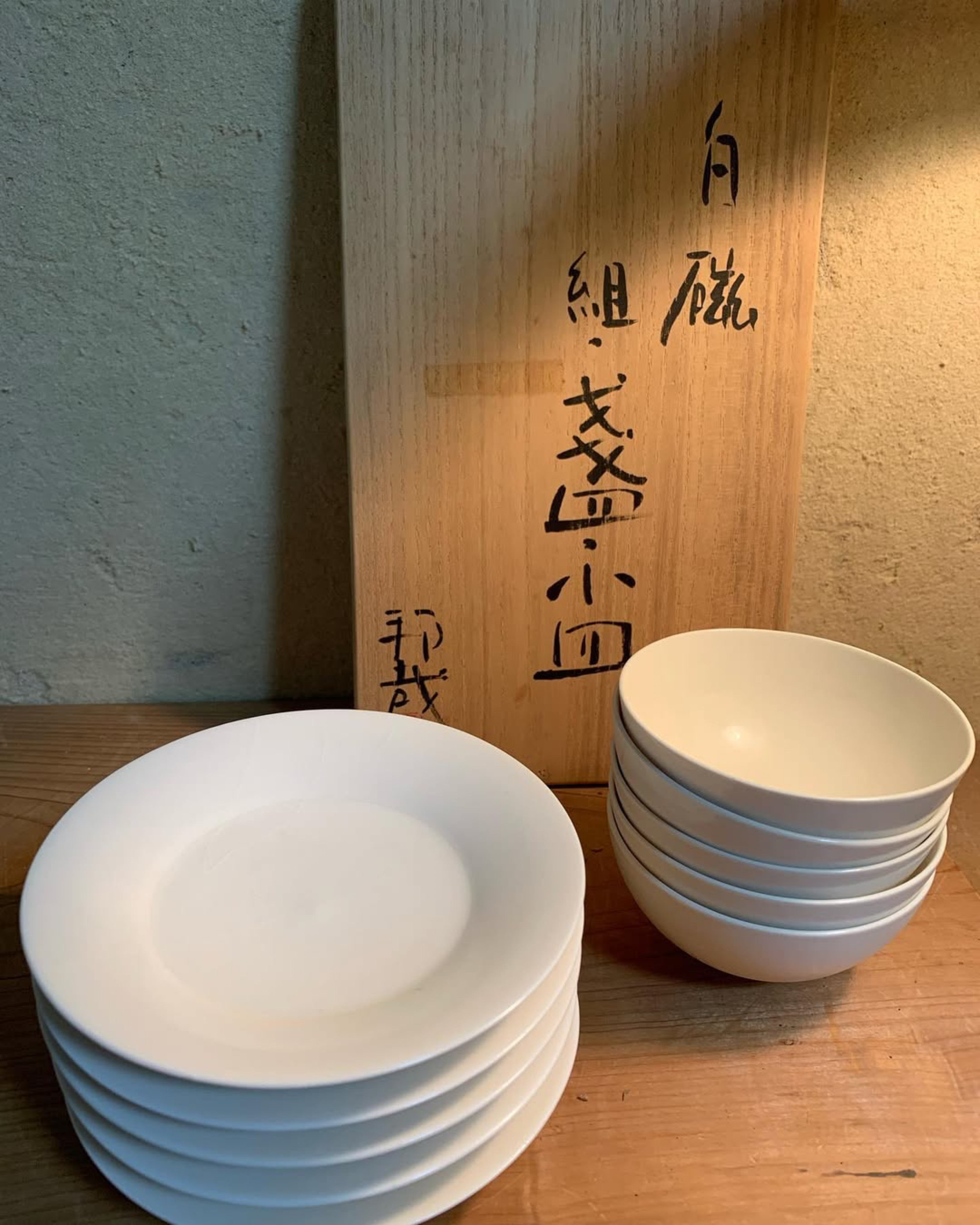 前仲邦哉　白磁　組・盞・小皿　共箱付 Kuniyasu Maenaka – Set of White Porcelain