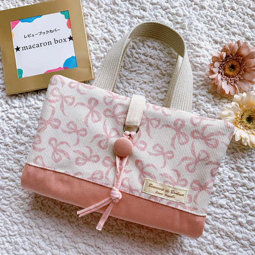 受注生産《大人気》リボン ピンク レビューブックカバー 看護師 A5手帳