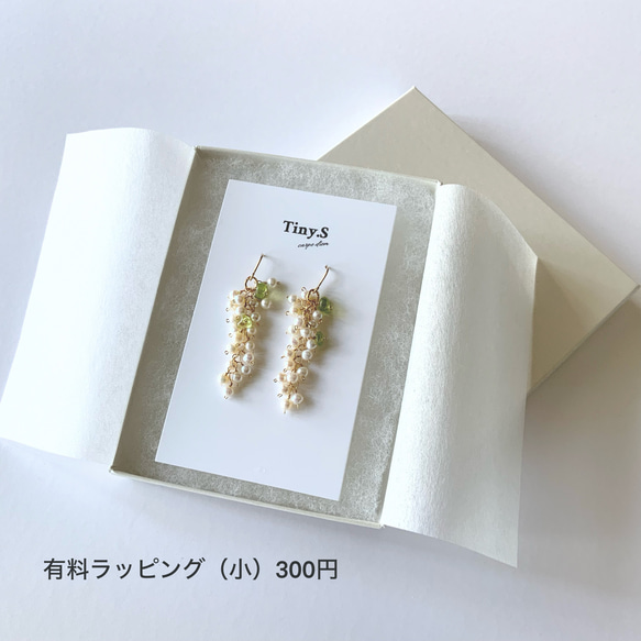 smoky yellow＊レモンクオーツ×オニキス＊14Kgfブレスレット 12枚目の画像