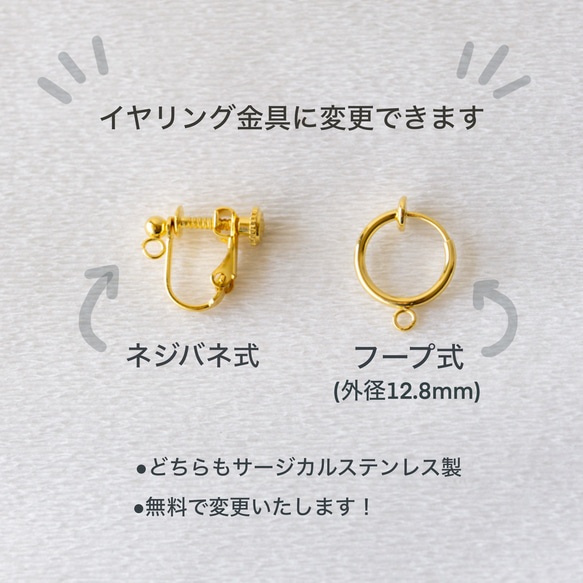 smoky yellow＊レモンクオーツの香水瓶＊14Kgfピアス 5枚目の画像