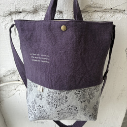 -maruyu-  小さめショルダー 2枚目の画像