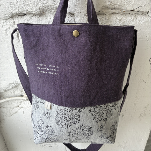 -maruyu-  小さめショルダー 2枚目の画像