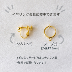 smoky yellow＊レモンクオーツ＊アシンメトリー14Kgfピアス 5枚目の画像