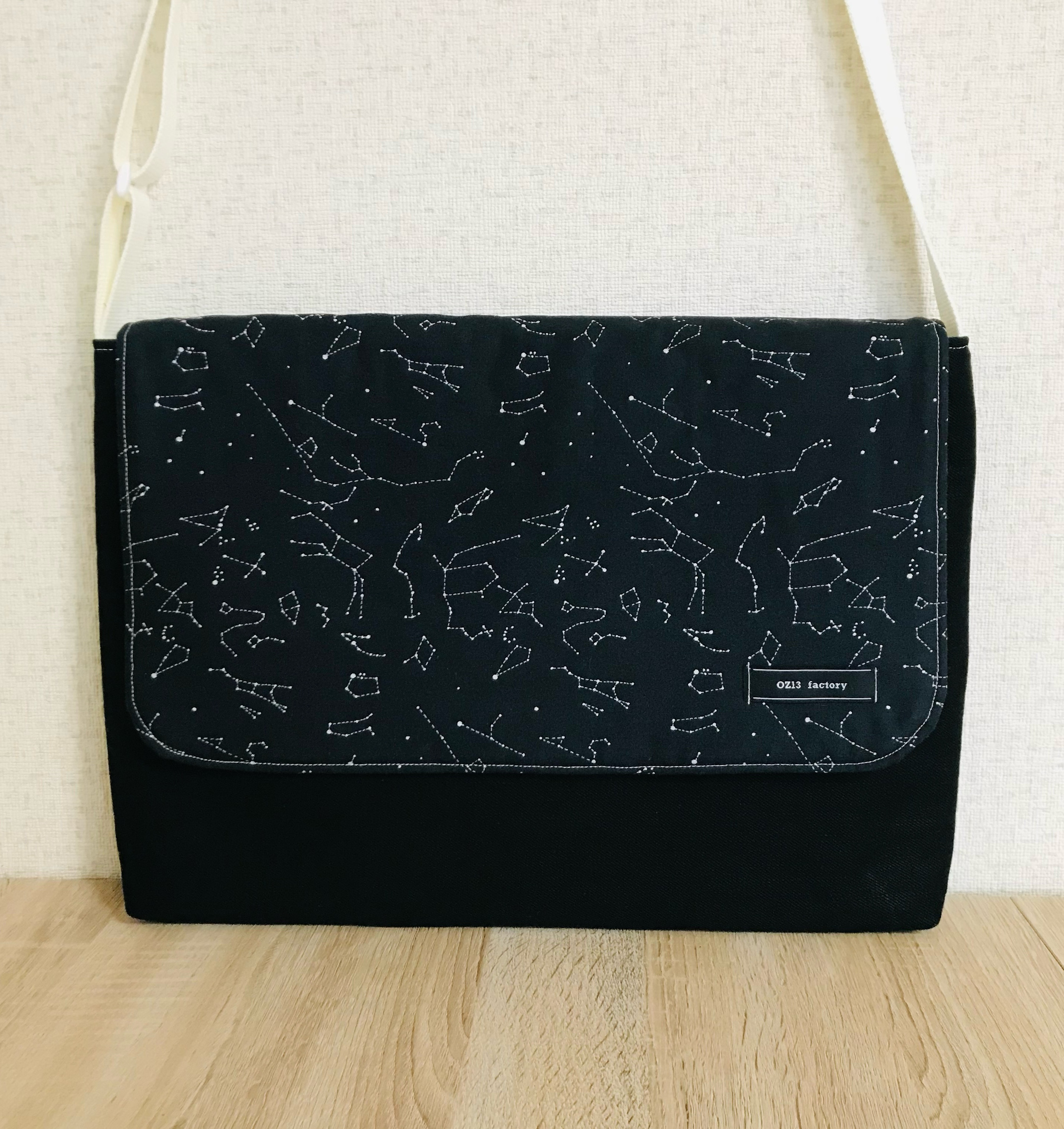 ☆国産デニム使用☆ 図書袋　星座ブラック×ブラックデニム