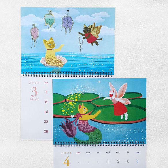 2026魔法の猫カレンダー｜マーメイド猫＆妖精猫｜A3壁掛け・月めくり（ユニコーン特典付） 6枚目の画像