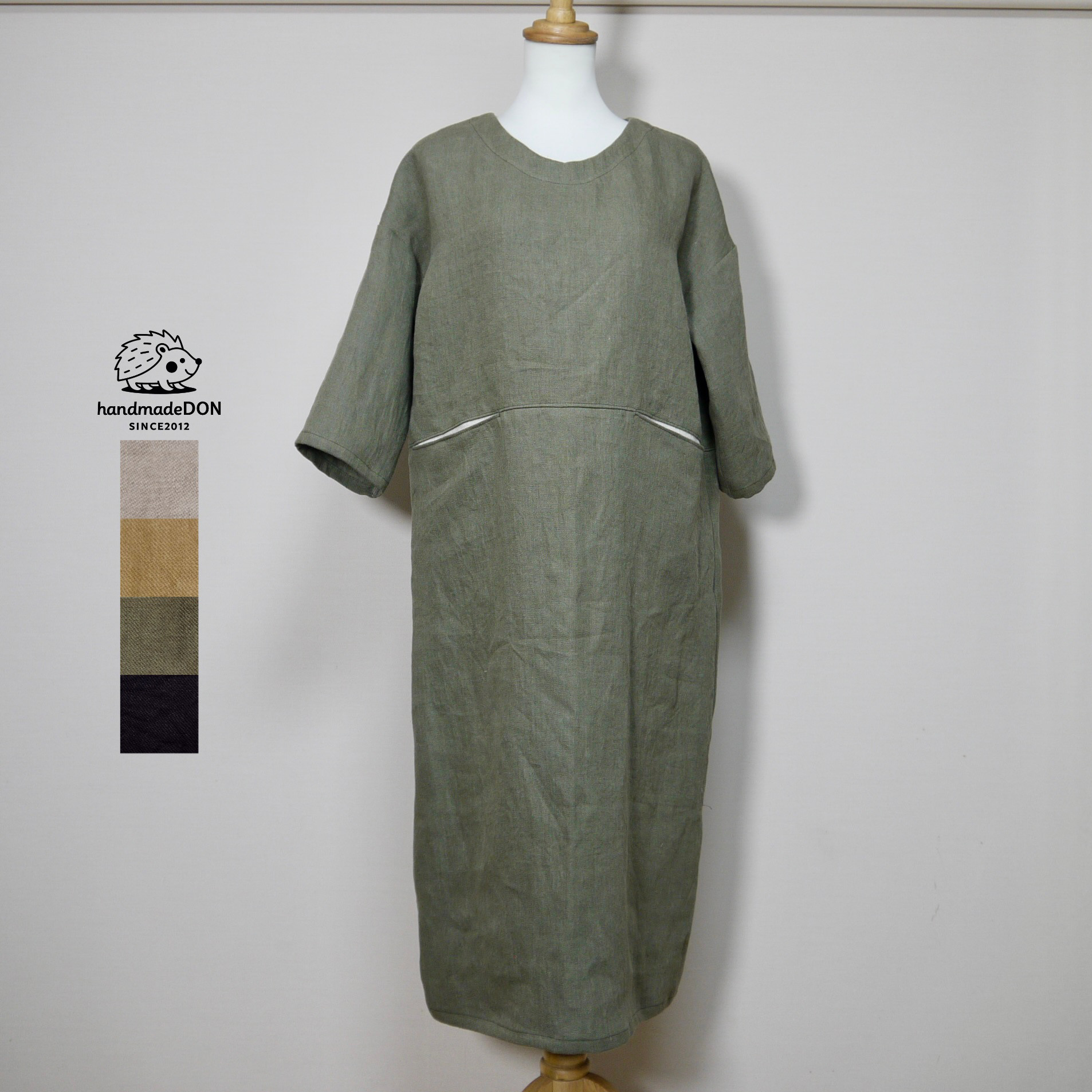 フロントぽっけのワンピース◆ウィンターリネン（厚手15番手・リネン100％）◆オリーブ（ポケット内布：生成り）◆フリーサ