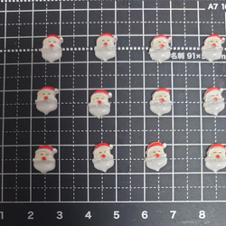 【ﾊﾝﾄﾞﾒｲﾄﾞ素材】❃デコパーツ❃ミニミニサンタさん12個 2枚目の画像