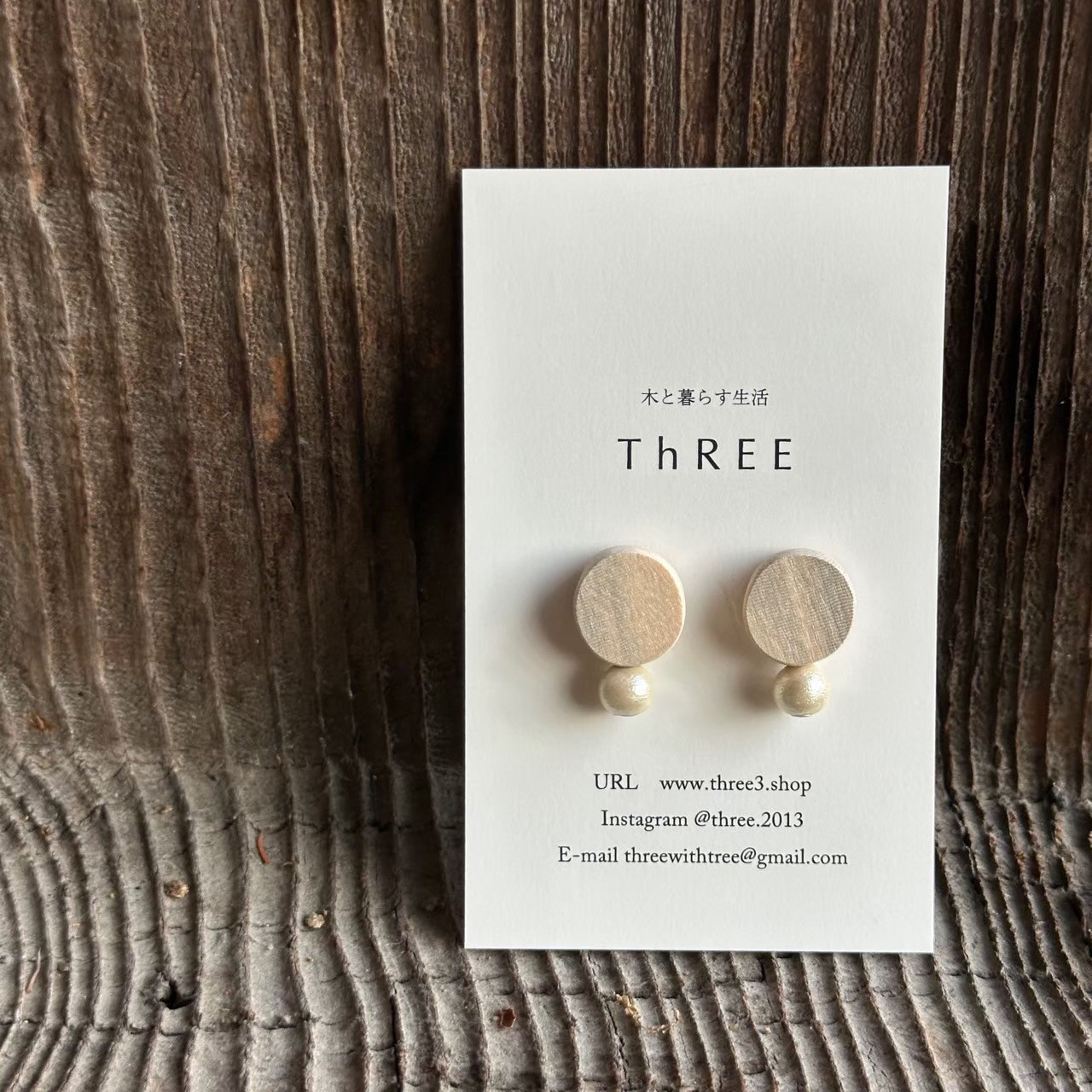 栃のパールイヤリング