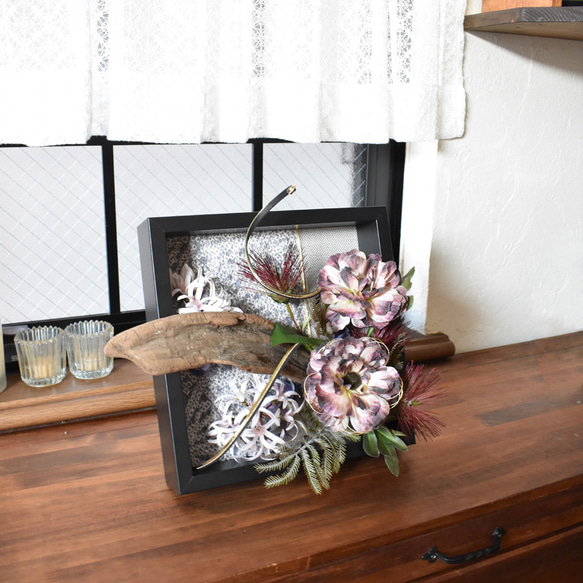 【和モダン 2WAY フラワーフレーム】「静謐」｜水引×流木×着物リメイク｜開店祝い・贈り物 9枚目の画像