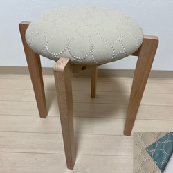 ミナペルホネン dop タンバリン 細脚 スクエア スツール 【インディゴ