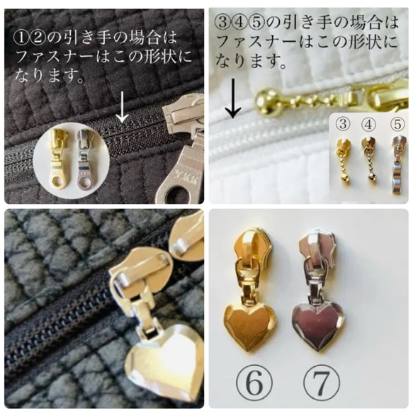 Sサイズ　mini heart　選べる　私のおやつポーチ　ヌビポーチ　ヌビ　保冷ポーチ ミニ　ひんやりご褒美　ハート刺繍 11枚目の画像