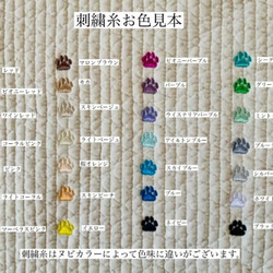 Sサイズ　mini heart　選べる　私のおやつポーチ　ヌビポーチ　ヌビ　保冷ポーチ ミニ　ひんやりご褒美　ハート刺繍 7枚目の画像