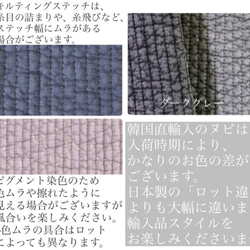 Sサイズ　mini heart　選べる　私のおやつポーチ　ヌビポーチ　ヌビ　保冷ポーチ ミニ　ひんやりご褒美　ハート刺繍 8枚目の画像