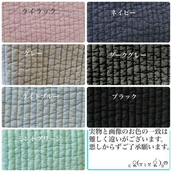 Sサイズ　mini heart　選べる　私のおやつポーチ　ヌビポーチ　ヌビ　保冷ポーチ ミニ　ひんやりご褒美　ハート刺繍 10枚目の画像