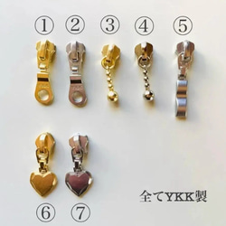 Sサイズ　mini heart　選べる　私のおやつポーチ　ヌビポーチ　ヌビ　保冷ポーチ ミニ　ひんやりご褒美　ハート刺繍 12枚目の画像