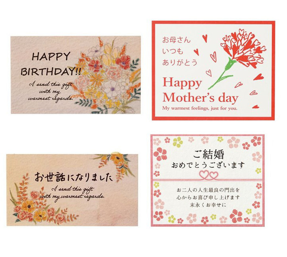 光に透ける南天 ２本セット〈Dip Art〉 7枚目の画像