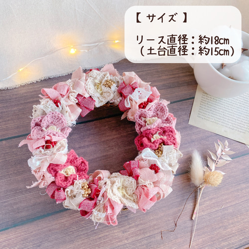 クリスマスリース 布リース フラワーリース 【公式通販】