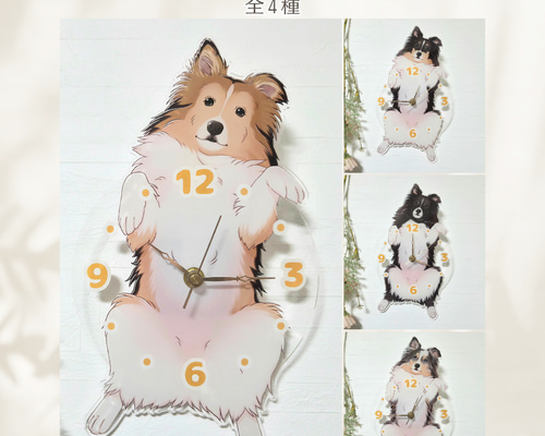 【非売品】 キルアオ 定期購読者限定 アクリル卓上時計 e6e32b746cd8cc7789720f89babc1f