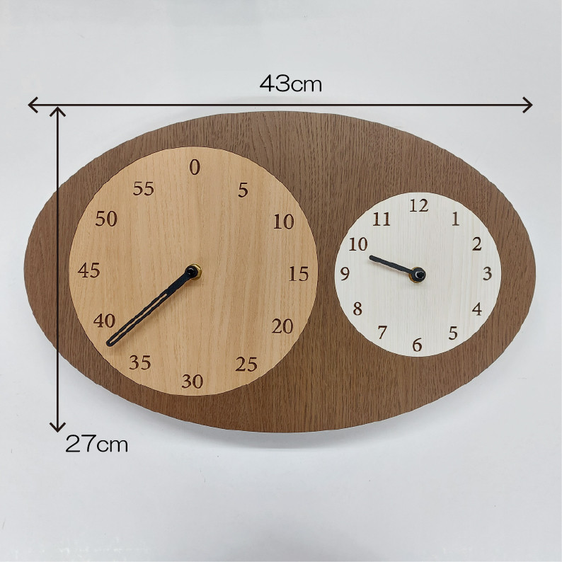 分が読みやすい木製掛け時計｜静音｜知育にも◎｜北欧デザイン 送料無料