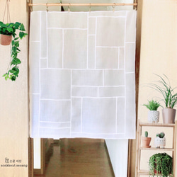 ポジャギ フレンチリネン 暖簾スタイル カーテン 손끝세상（指先の世界