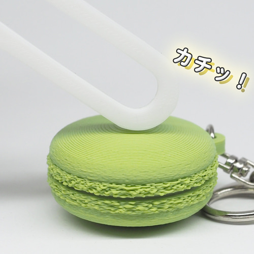 マカロン クリッカー キーホルダー 【Clicker】シリーズ NFCタグ内臓