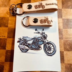 本革レザーキーストラップ ドラッグスター250 オリジナルレザー