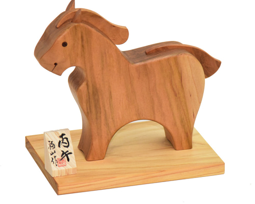 令和8年(2026年)干支・うま年・丙午(ひのえうま) ・栗毛馬・左馬・木製