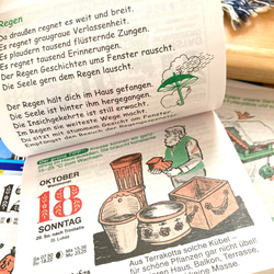 【ドイツ 日めくりカレンダー2026】30枚 /お試し、少量欲しい方へ/ ペチュケおじさんのガーデニング 5枚目の画像