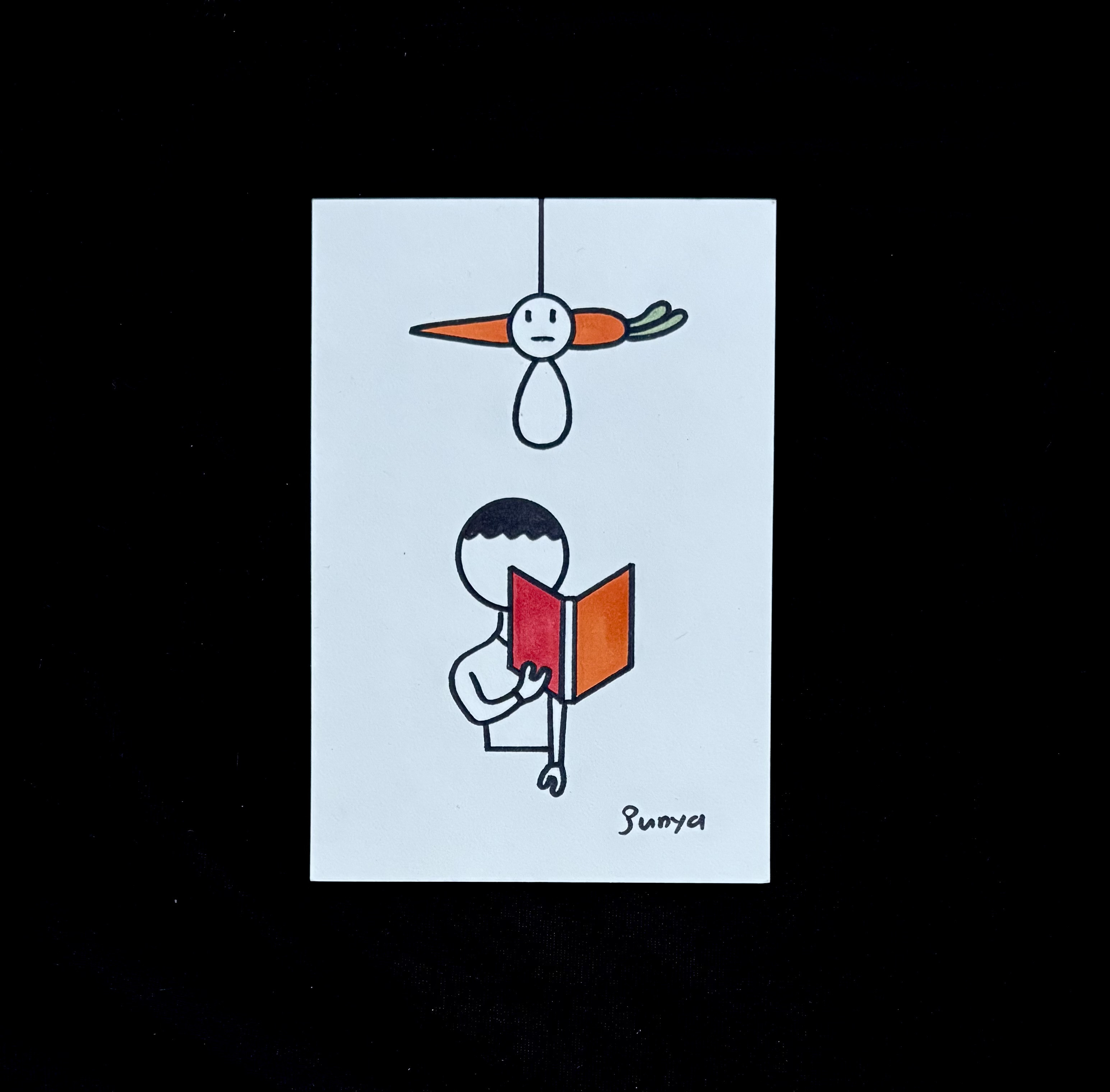 ekakistjun8「にんじんはてるてる坊主を突き刺す、そして唱える人」