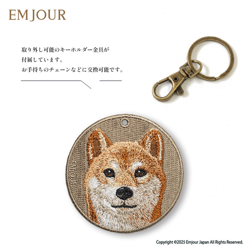 キーホルダー 刺繍 柴犬 おすまし シバ 犬 dog キーチャーム