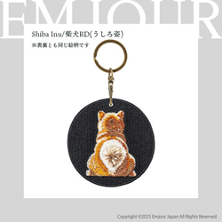 柴犬 バッグチャーム のおすすめ人気通販｜Creema(クリーマ